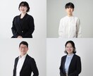 複数人のプロフィール写真を撮影します HP・採用サイト等で必要な複数人の写真をまとめて撮影します イメージ2