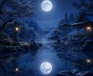 絡まった原因を霊視で読み解き現実を静かに動かします 絡まりを整えることで、流れは自然に変わります イメージ8