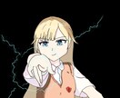 プロフィール画像などのイラスト描きます 自分では描けない、時間がない方へ イメージ1