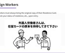 丸投げOK建設・農業など動画マニュアル対応できます 当日の説明ゼロ。スタッフの迷いを0に近づける『わかる動画』 イメージ8