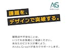 ミニマル×インパクト「伝わる」Web画像制作します 成果に繋がるデザインをお届け！ イメージ6