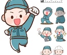 ゆるかわデフォルメキャラクターイラスト制作します 企業・IP案件・SNS・グッズ用に！魅力をぎゅっと詰め込んで イメージ2