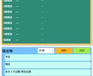 スタイリッシュな簡易Webページを格安で作製します フレームワークを使わずに軽量なWebページを作成いたします。 イメージ1