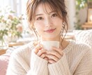 不倫された苦しさ、誰にも言えない気持ちを聞きます チャットで30分。内容がまとまっていなくても大丈夫です。 イメージ2