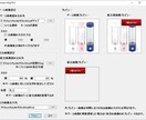 簡易画像結合ツール販売します 二つの画像を簡単結合、結合イメージがツール上で確認できます。 イメージ1