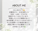 店舗のSNS運用をAIでサポートします 「SNSをやりたいけど時間がない」そんな店舗のお手伝いします イメージ2