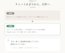 AIを使えるまで1ヶ月集中で教えます 全4回・原理から学んで、AIを自分の道具に イメージ3