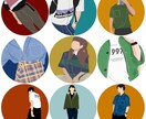 プロのデザイナーがファッションイラストを描きます SNSのアイコンにぜひ！あなたのコーデのイラストを描きます！ イメージ1