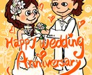 カラフルでポップなかわいいイラスト描きます キラキラかわいい色んな国にも受けるキャラクター イメージ2