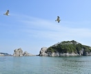 独特な景観を形成する浄土ヶ浜の写真を提供します 独特な景観を形成する浄土ヶ浜とエターナルグリーン イメージ1