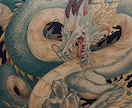 かっこいい龍・ドラゴンのイラスト描きます 鱗など細やかで命を吹き込みます！ イメージ3