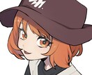 4月末までお試し価格！アイコン用イラスト制作します 納品最短2日！かわいいorカッコいいアイコンに仕上げたい方へ イメージ3