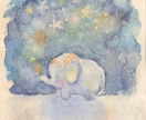 原画でお届け ₊ やわらかい水彩イラスト描きます ⌜ アナログの 世界にひとつだけの水彩ポートレート ⌟ イメージ2