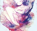 あなたのハイヤーセルフの姿を言葉でお届けします ハイヤーセルフ（本質のあなた）の“第一印象”を鑑定 イメージ7