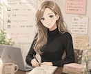 市場リサーチから分析、資料作成・実務まで伴走します レスポンスの速さ◎土日祝日対応可◎ イメージ3