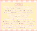 YouTube向け動画の編集代行致します ゲーム実況/切り抜き/VLOG/商品レビュー等幅広く対応！ イメージ5