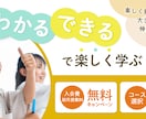 1枚1,500円でバナーをお作りいたします 目に留まるバナーを制作いたします！ イメージ2