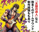 オリコン1位獲得。プロが作曲＆アレンジします ライトプラン！一線で活躍するプロが作曲＆アレンジします。 イメージ5