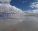 ウユニ塩湖行く方相談のります 経験をもとにおすすめの宿、過ごし方等相談乗ります！ イメージ1