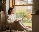 恋愛・人間関係の悩み｜魂の視点で読み解きます 大人の恋愛や人間関係に隠れた今のテーマを言語化します イメージ1
