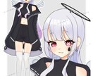IRIAM対応！立ち絵描きます IRIAMやTRPG等に使用できるイラスト描きます！ イメージ1