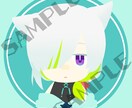 SNSアイコン描きます 主線なし！かわいいミニキャラアイコン イメージ4