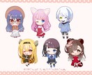 かわいいデフォルメミニキャラ（商用利用可）作ります 配信サムネイルやアイコン等に使えるSDキャラクターを作ります イメージ3