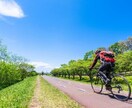 ロードバイクで100km走り切るコツ教えます ロードバイクで長距離を走り切るのに大事な4つのコツ イメージ1