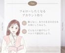 ふんわり可愛い♡カットイラスト描きます SNSなど用途に合わせたオリジナルイラストお描きします イメージ3