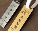 イニシャルタグ ネームプレート作製致します ロゴマークのようなイニシャル〜ブランドタグみたいでカッコイイ イメージ7