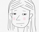 お聞かせいただいた情報からアイコン書きます SNSのアイコンに利用してください イメージ2