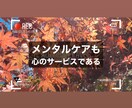 心を込めたお手紙をプレゼント致します 貴方様のお悩みを一つ、心を込めてお返事致します。 イメージ3
