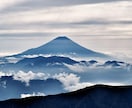 お子様のお悩みの根本原因を深層から読み解きます 魂の本質を深く探り、可能性を本当の意味で開花させるための神託 イメージ8