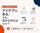 AI開発で自社サービスやツールを形にします 自分たちで作り、育てられる開発を伴走支援 イメージ2
