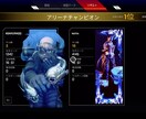 ApexLegendsのハンマーの取り方教えます ハンマーの取り方の他に、立ち回りや治した方がいい点も伝えます イメージ5