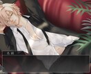 あなただけのイラスト描きます SNS、配信、MVなどに！気軽にご相談ください イメージ4