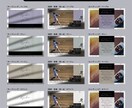 文章縦書きがオシャレで心に響くプロフィール作ります ナチュラルでおしゃれ！ISUM楽曲で編集と申請まで対応可能 イメージ6