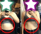 オンラインダイエットモニター募集します 食事・運動をトレーナーと頑張りたい人向け イメージ2