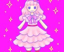 ウェルカムボードのイラスト描きます かわいめコミカル・優しいほっこりなイラストのデザインです。 イメージ9