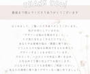 女性向けの画像制作、デザイン制作いたします やわらかな色合いで女性の「伝えたい」をカタチに イメージ6