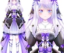 顔の強いVtuberを修正無制限でお作りします 超割引！キャラデザ＋Live2D イメージ3