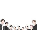 シンプル&ゆるい線画イラスト描きます 好きなアーティストやお気に入りの写真をイラストにしたい方！ イメージ2