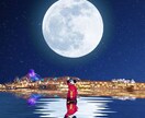 どんな話でもなんでも聞きます 皆さんのお話なんでも聞きますよ！！ イメージ1