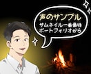 優しい声✨今すぐ心のモヤモヤスッキリ！話聞きます 愚痴/悩み相談/寂しい/癒し/仕事/恋愛/肯定/話し相手✨ イメージ2