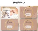集客力UPする！LINEリッチメニュー作成します 心を掴むデザインで、ファン作りと集客を支援します！ イメージ6