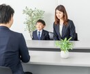 小学校受験の願書添削をいたします 願書添削実績300件以上/プロ小学校受験家庭教師の願書添削 イメージ4