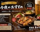見た瞬間に刺さる画像、作ります かわいいだけじゃない、反応が起きる画像を設計します イメージ6