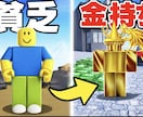 YouTube・TikTok用サムネ作成いたします 思わずクリックされる！再生数UPを狙うサムネ作成！ イメージ2