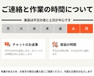 Excel・スプレッドシートの手作業を自動化します 毎日の集計・転記を自動化。業務システム開発7本の実績あり イメージ10