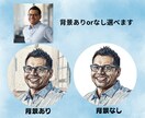 SNSアイコン♪アートのお絵描きタッチにします あなたの写真を！お絵描き風の和みアートに変身させます♪ イメージ3